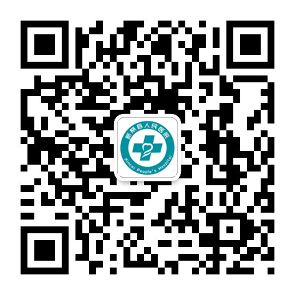 ewm